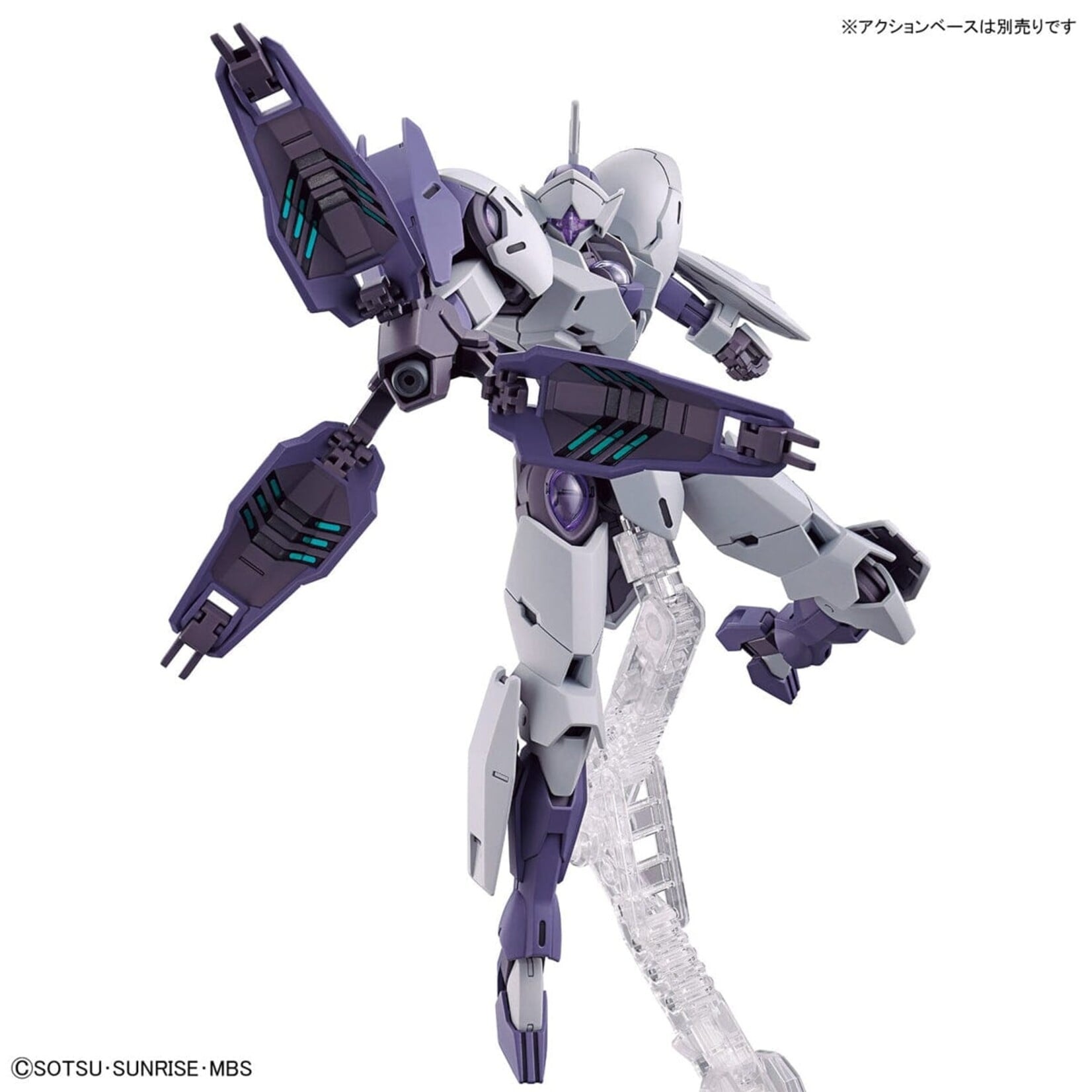 Bandai - HG 1/144 #11 "The Witch From Mercury" Michaelis