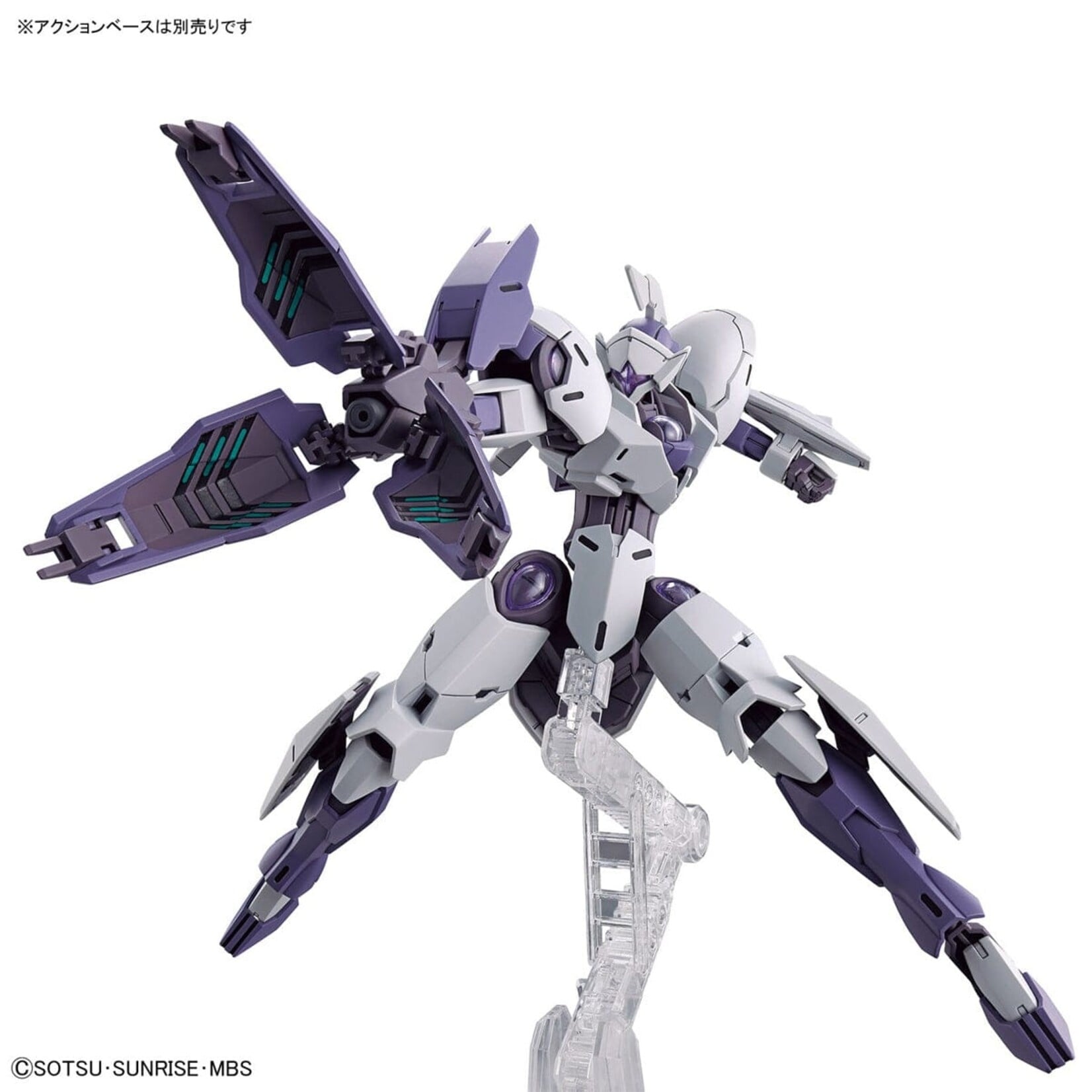 Bandai - HG 1/144 #11 "The Witch From Mercury" Michaelis