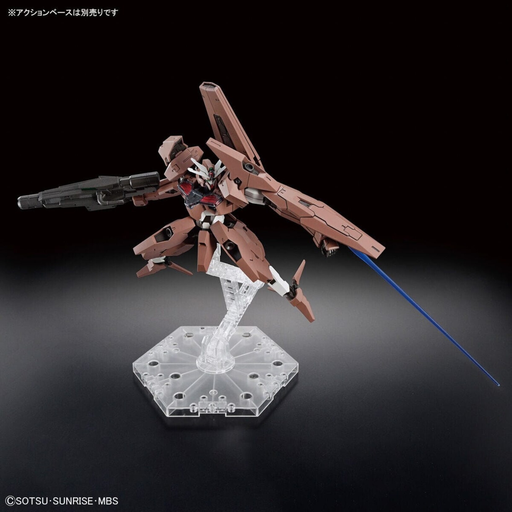 Bandai - HG 1/144 #18 "The Witch From Mercury" Lfrith Thorn