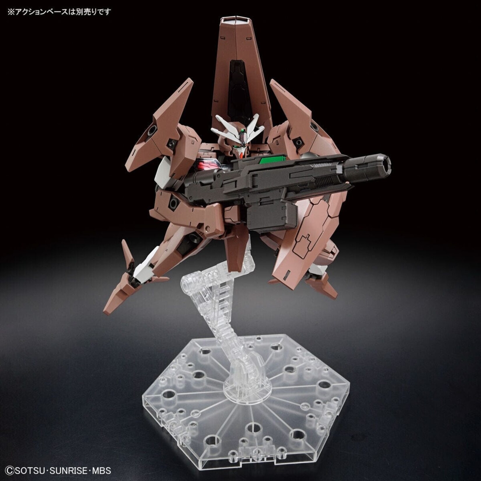 Bandai - HG 1/144 #18 "The Witch From Mercury" Lfrith Thorn