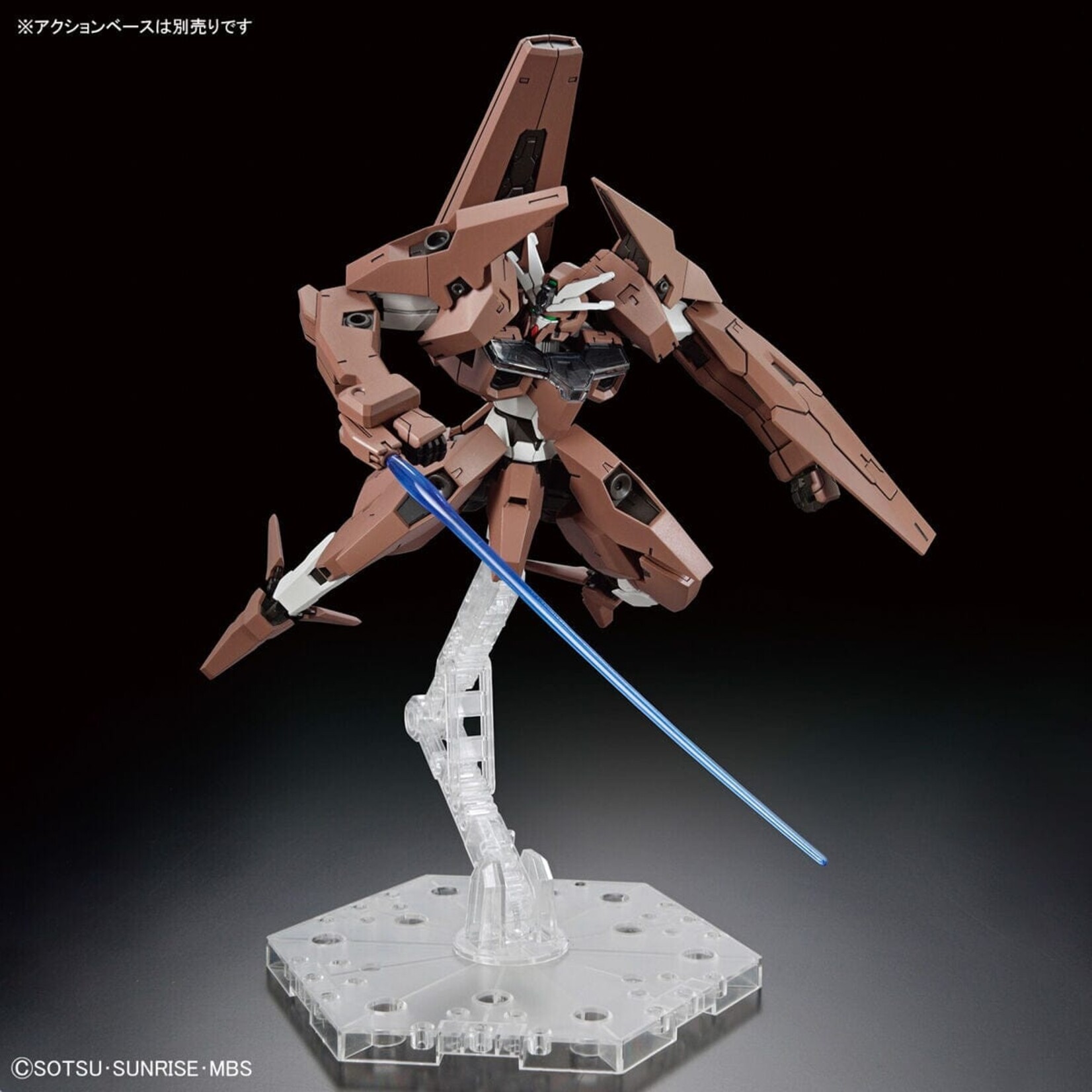 Bandai - HG 1/144 #18 "The Witch From Mercury" Lfrith Thorn