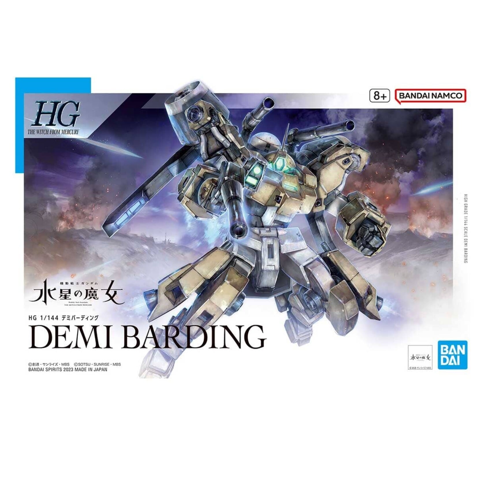 Bandai - HG 1/144 #23 "The Witch From Mercury" Demi Barding