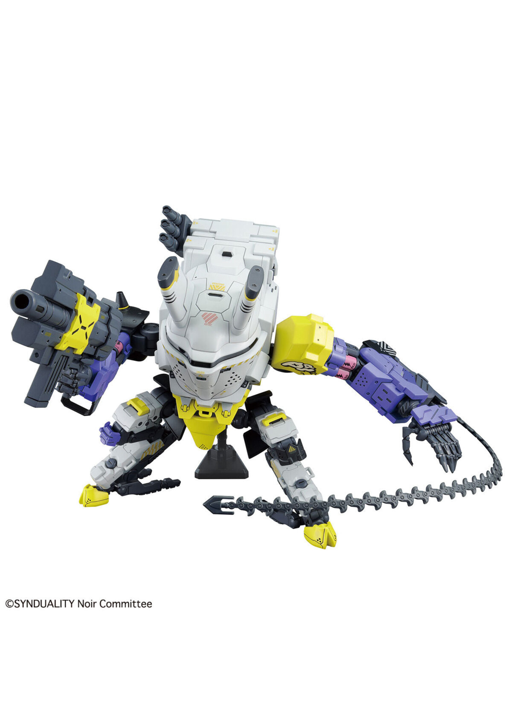 GIGAN プラモデル s-l1200.jpg
