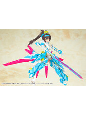 Kotobukiya KP466 - Megami Device: Asra Archer AOI - Hub Hobby