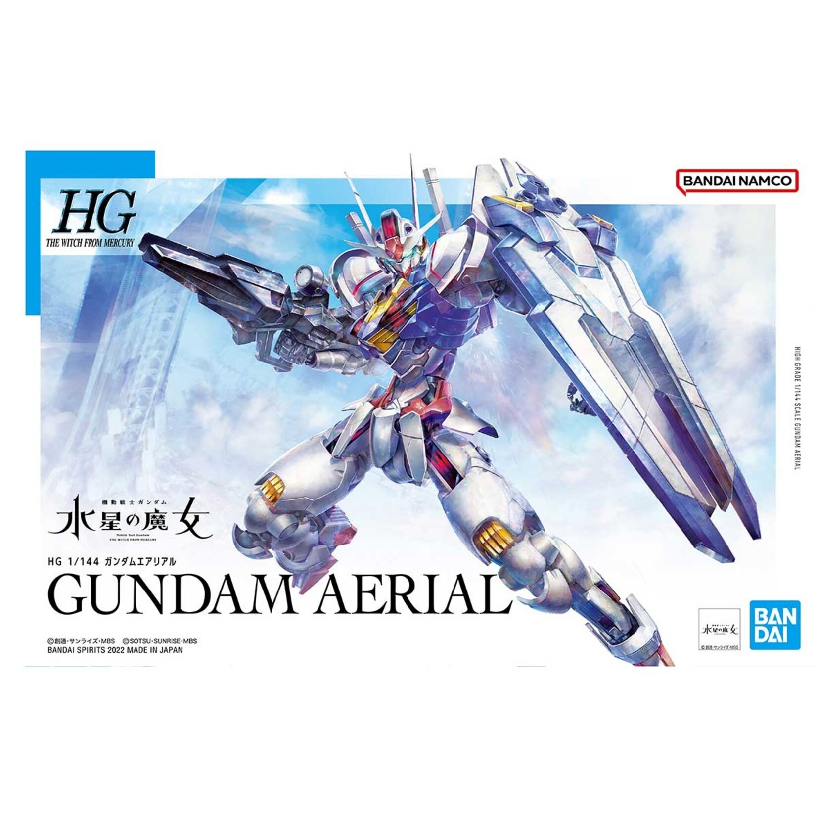 Bandai - HG 1/144 #03 "The Witch From Mercury" Aerial