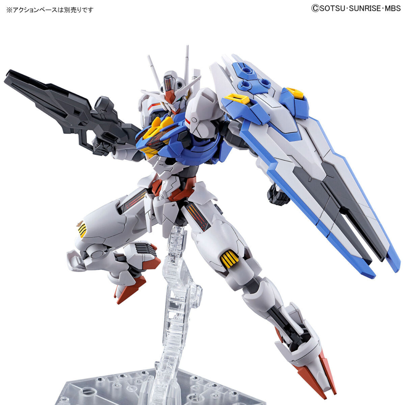 Bandai - HG 1/144 #03 "The Witch From Mercury" Aerial