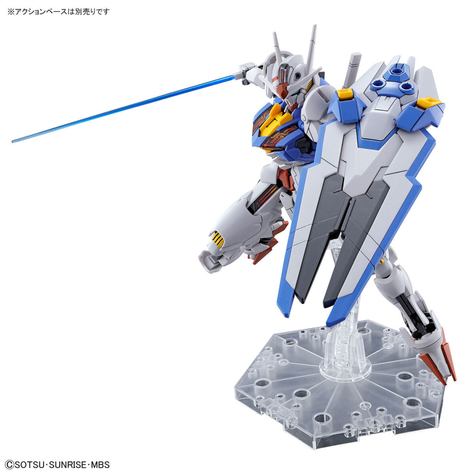 Bandai - HG 1/144 #03 "The Witch From Mercury" Aerial