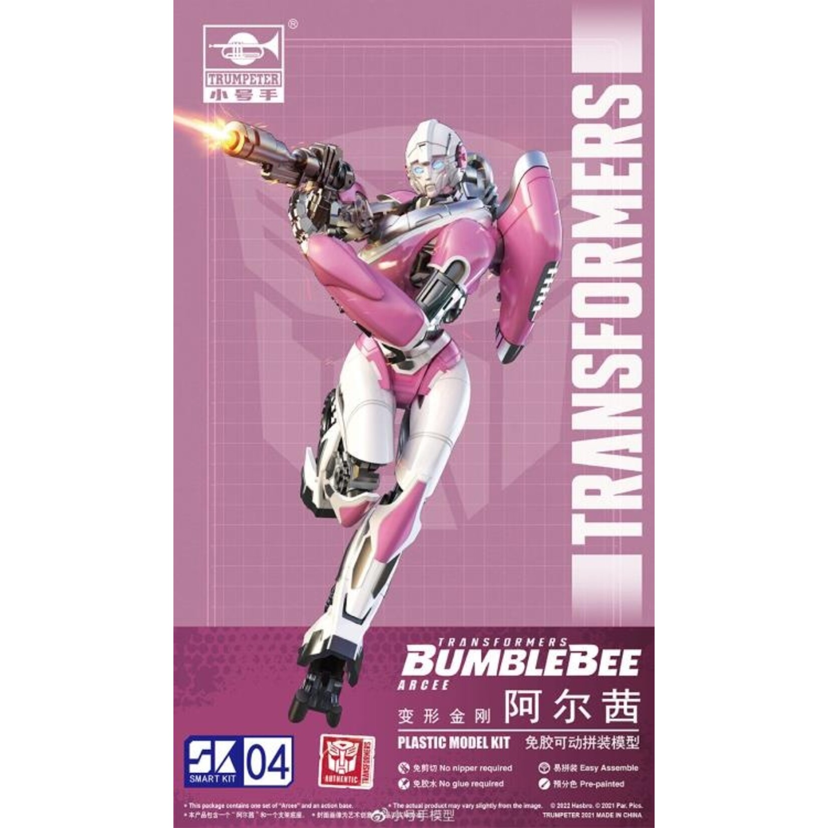 Trumpeter Trumpeter Transformers Bumblebee: Arcee Smart Kit