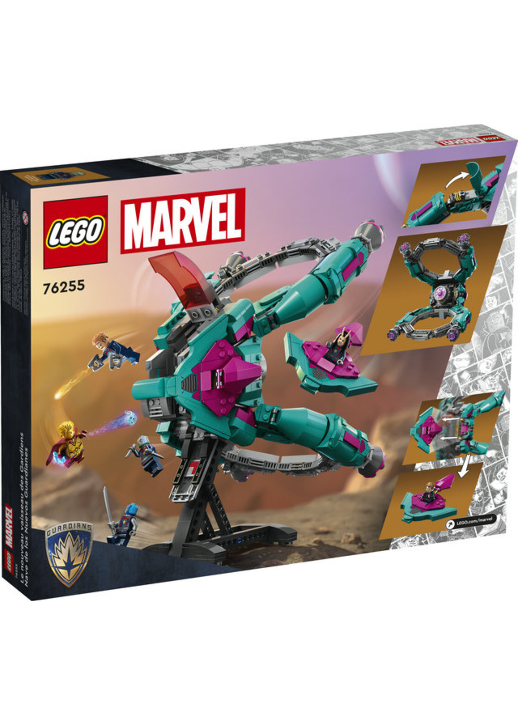 LEGO 76255 - The New Guardians' Ship