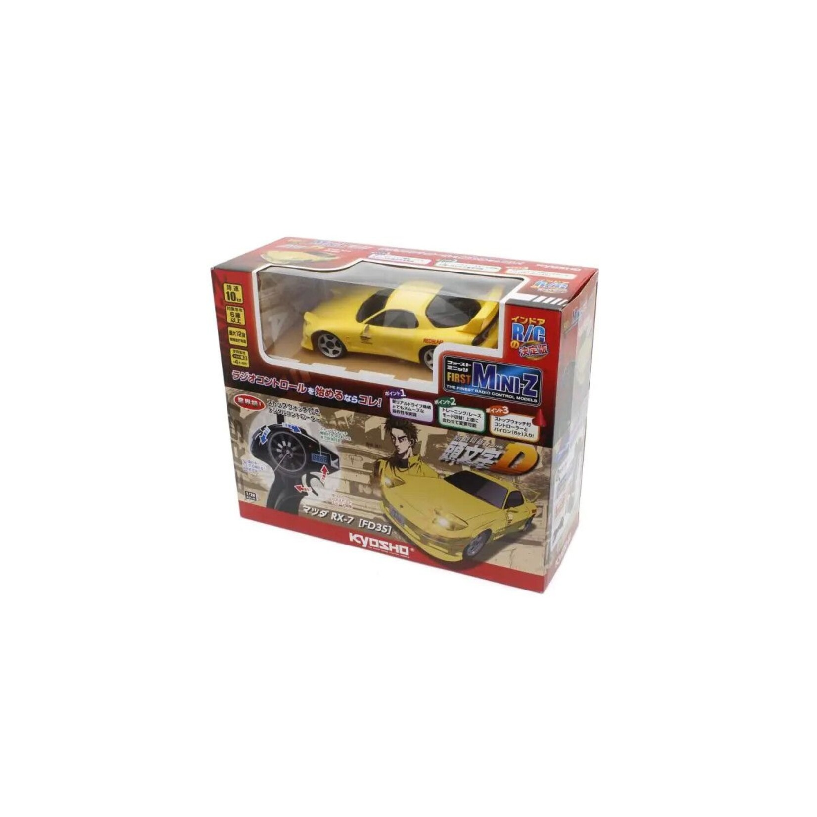Kyosho 66603L -  First MINI-Z "Initial D" Mazda FD3S
