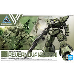 Bandai - #44 "30 Minutes Missions" bEXM-28 Revernova (Green)