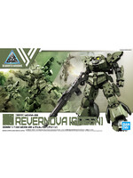 Bandai #44 bEXM-28 Revernova (Green) - 30MM