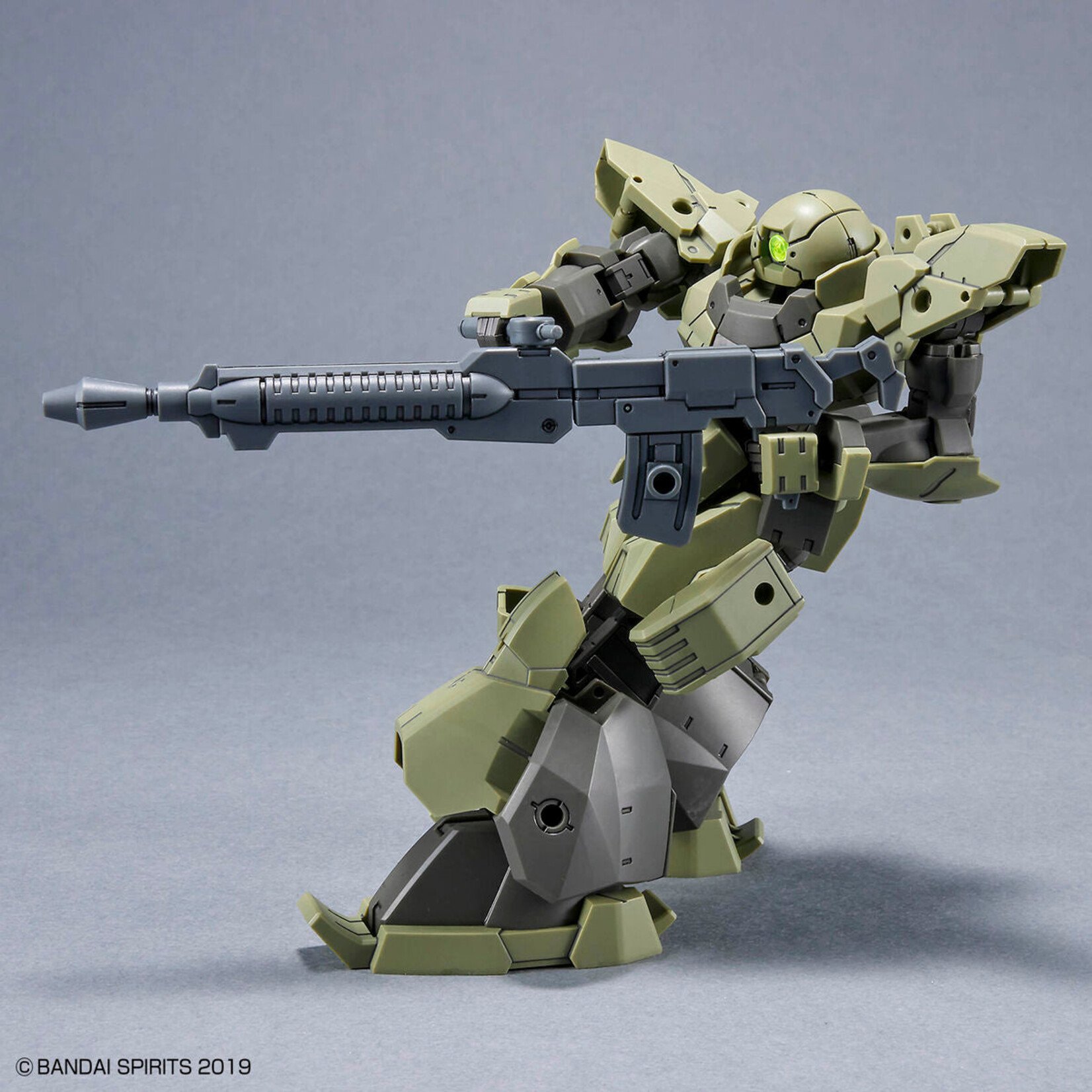 Bandai - #44 "30 Minutes Missions" bEXM-28 Revernova (Green)