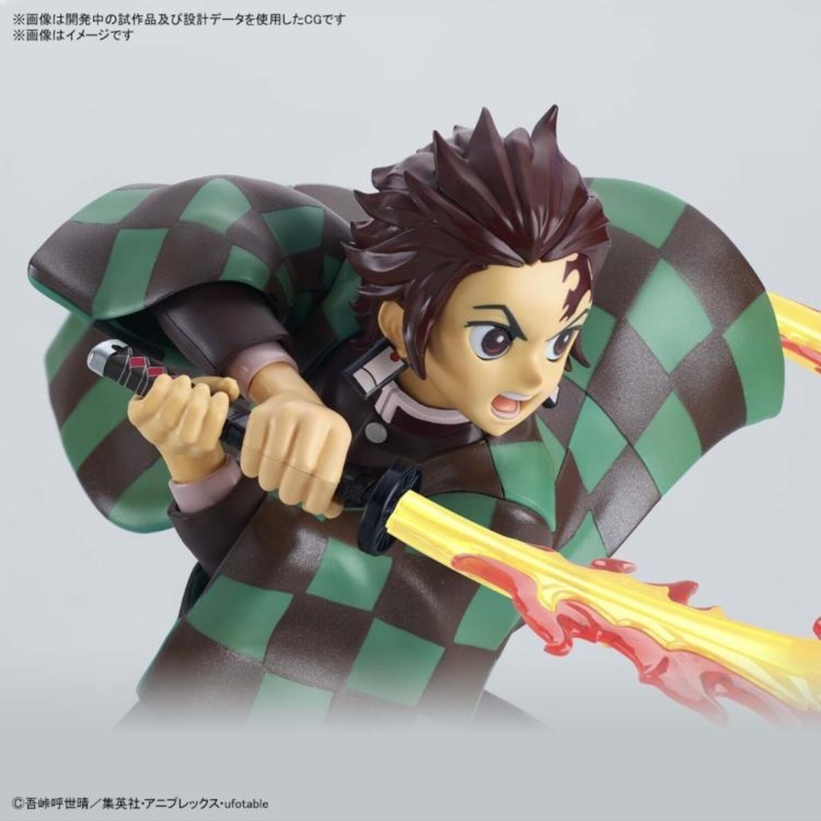 Bandai "Demon Slayer" Tanjiro Kamado Model Kit (Hinokami Kagura Ver.)