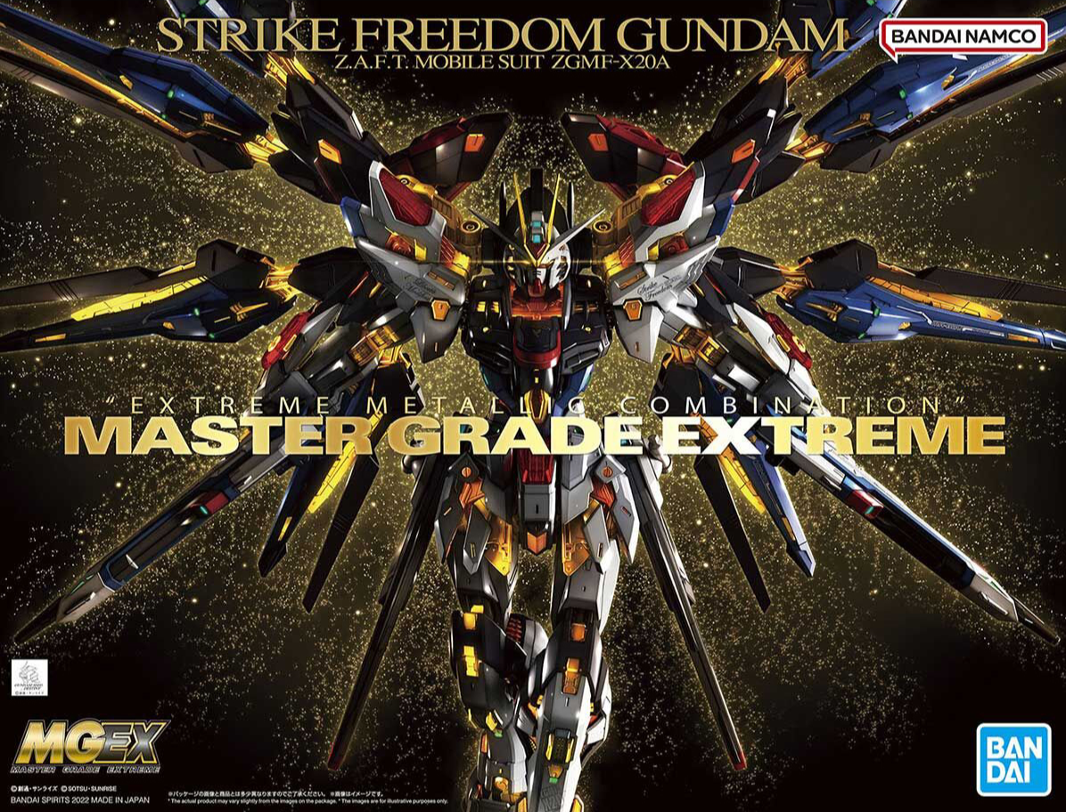 【未開封品】MGEX STRIKE FREEDOM GUNDAM他3点 Bandai 2583176 - 