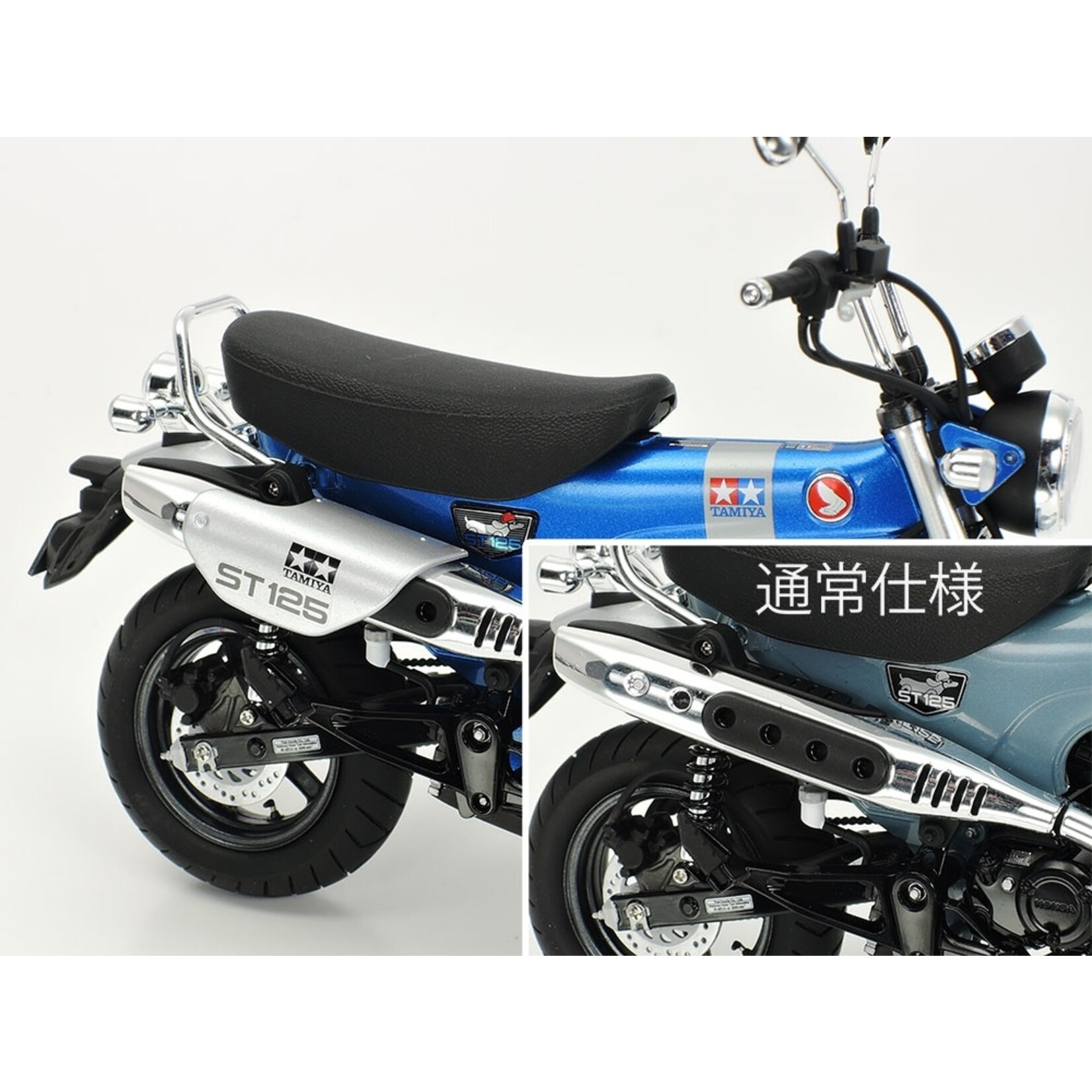 Tamiya 14142 - 1/12 Honda Dax 125 Limited Edition