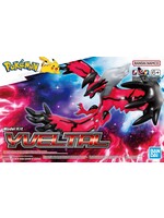 Bandai #34 "Pokemon" Yveltal Model Kit