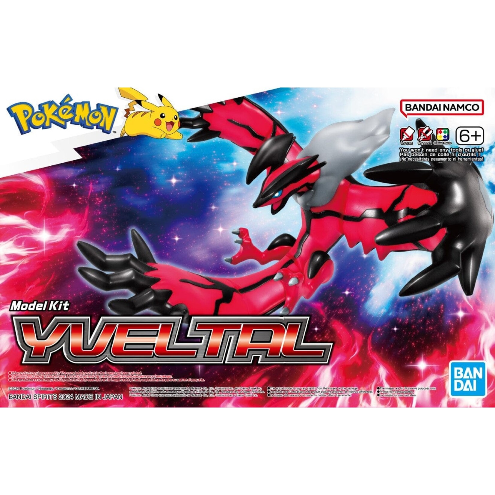 Bandai #34 "Pokemon" Yveltal Model Kit