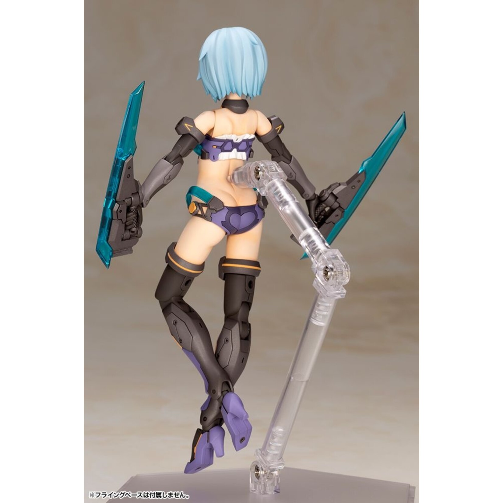 Kotobukiya FG058X - "Frame Arms Girl": Hresvelgr (Bikini Armor Ver.)