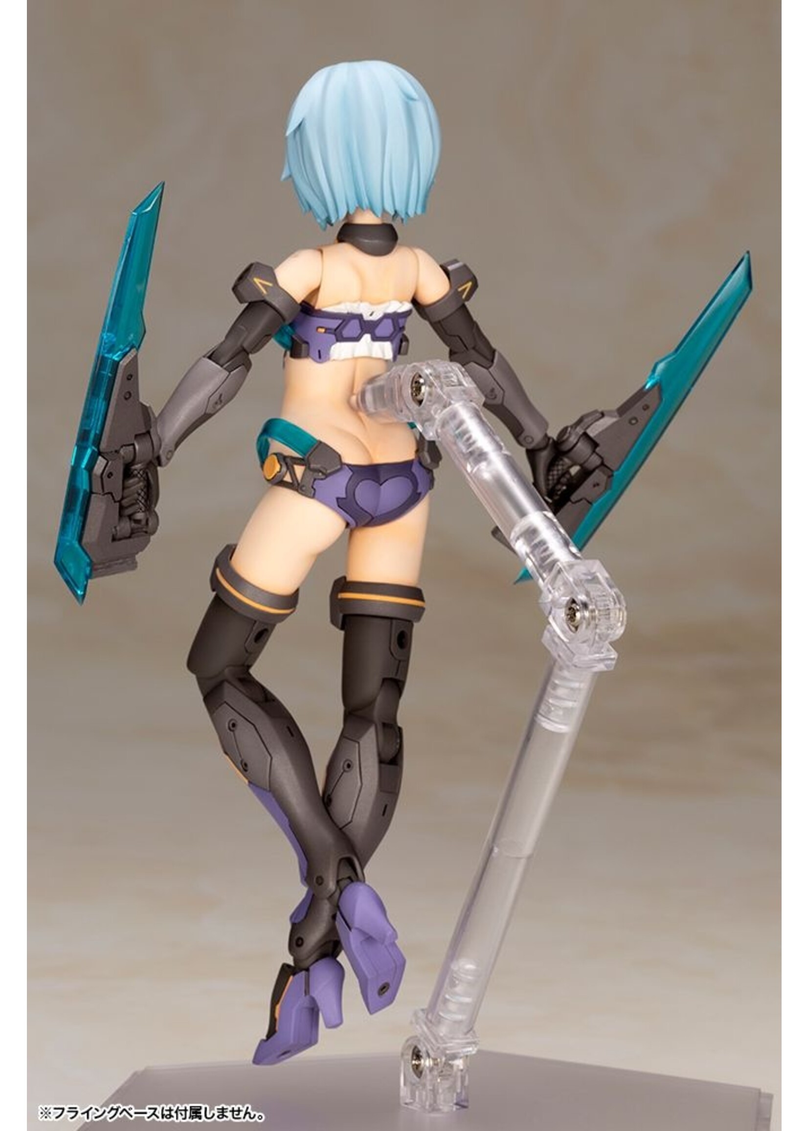Kotobukiya FG058X - Frame Arms Girl: Hresvelgr (Bikini Armor Ver.)