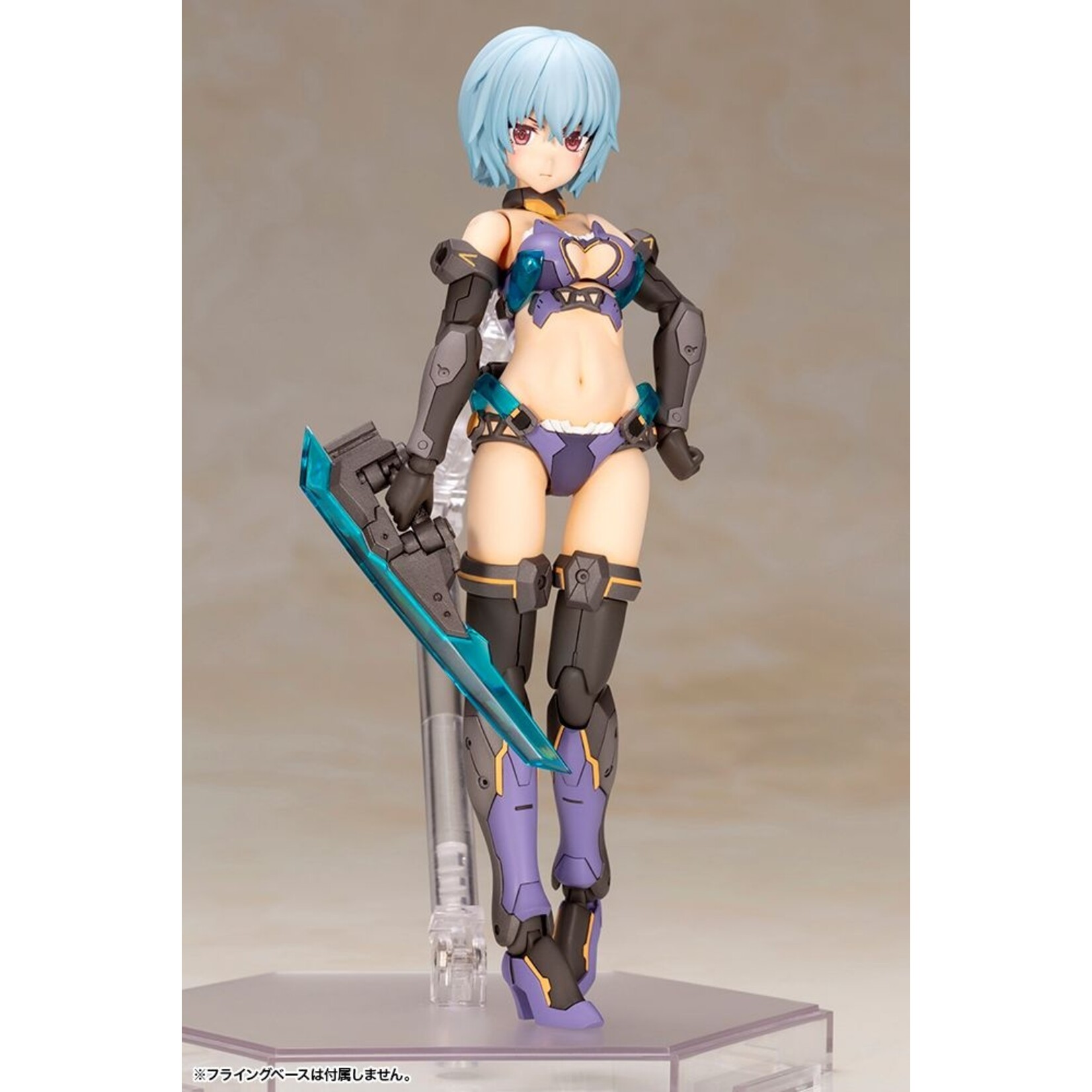 Kotobukiya FG058X - "Frame Arms Girl": Hresvelgr (Bikini Armor Ver.)