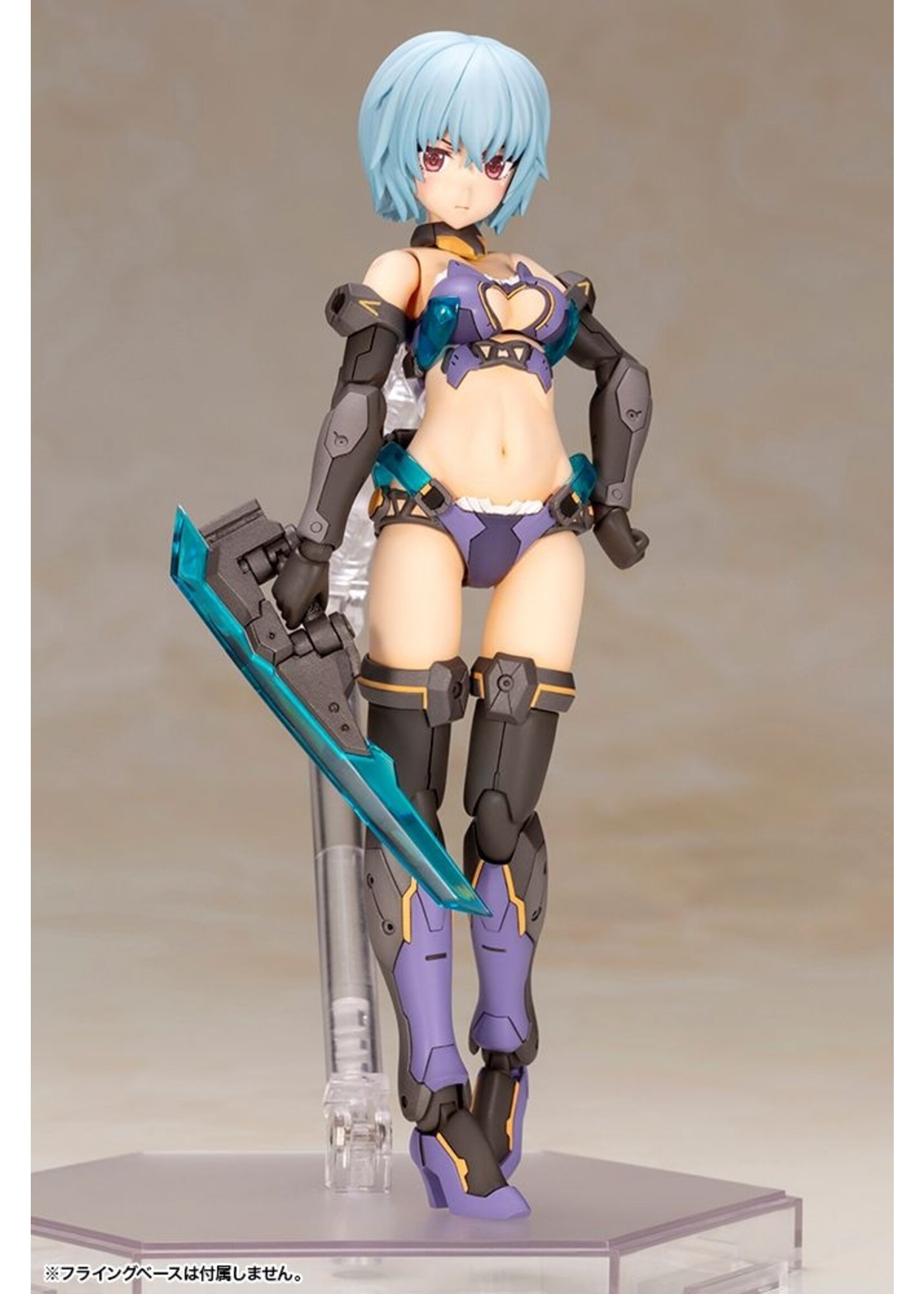 Kotobukiya FG058X - Frame Arms Girl: Hresvelgr (Bikini Armor Ver.)