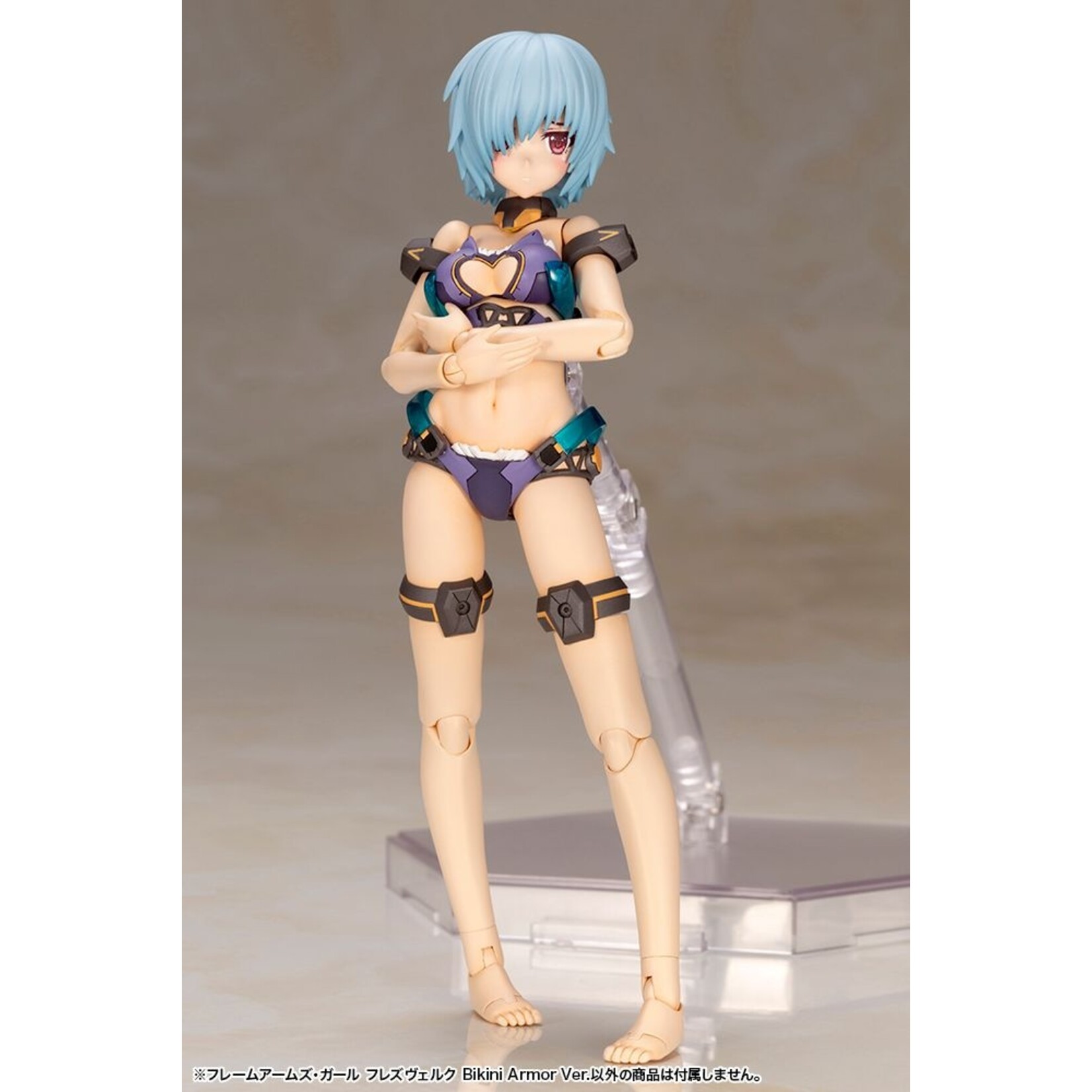 Kotobukiya FG058X - "Frame Arms Girl": Hresvelgr (Bikini Armor Ver.)