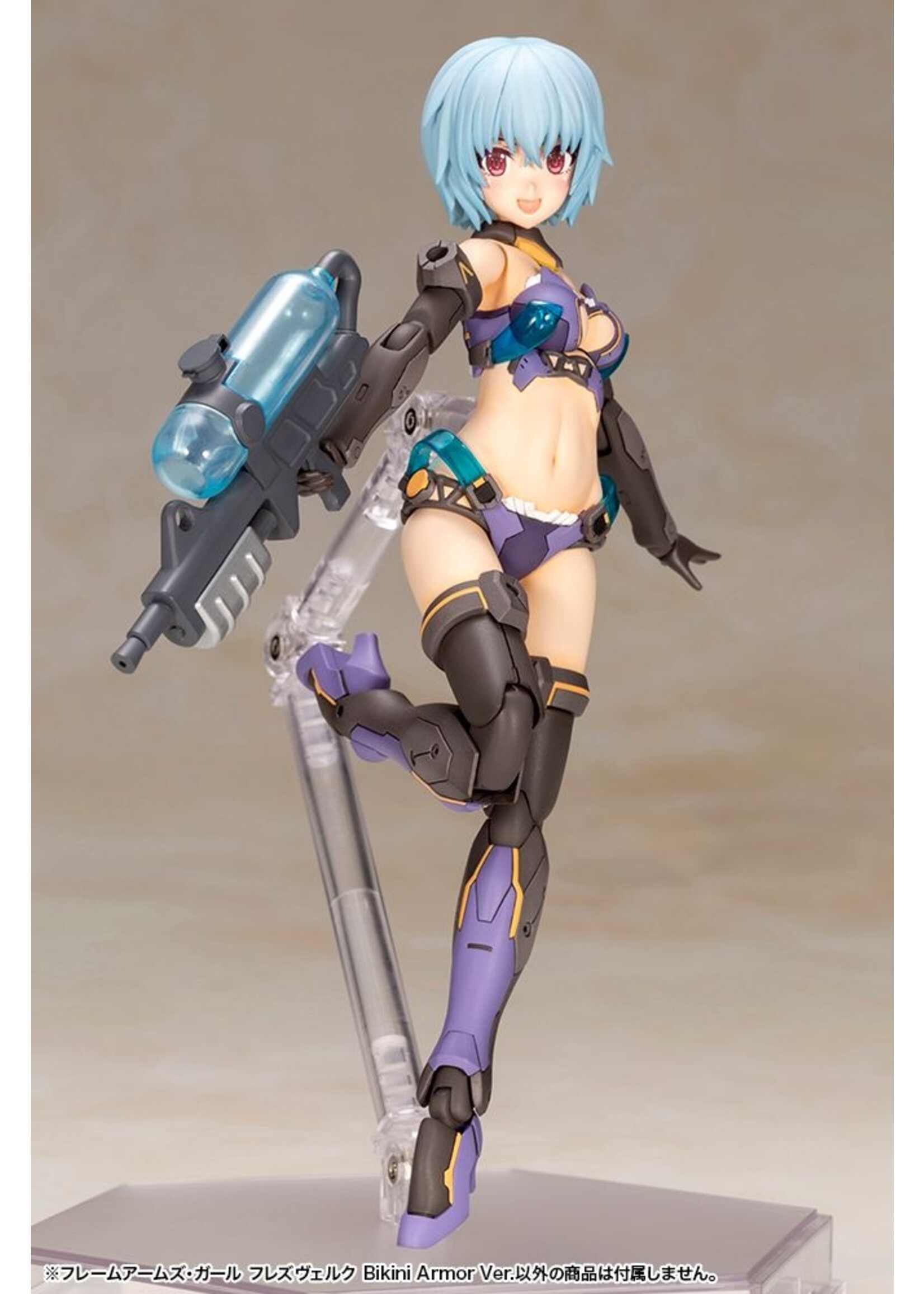 Kotobukiya FG058X - Frame Arms Girl: Hresvelgr (Bikini Armor Ver.)