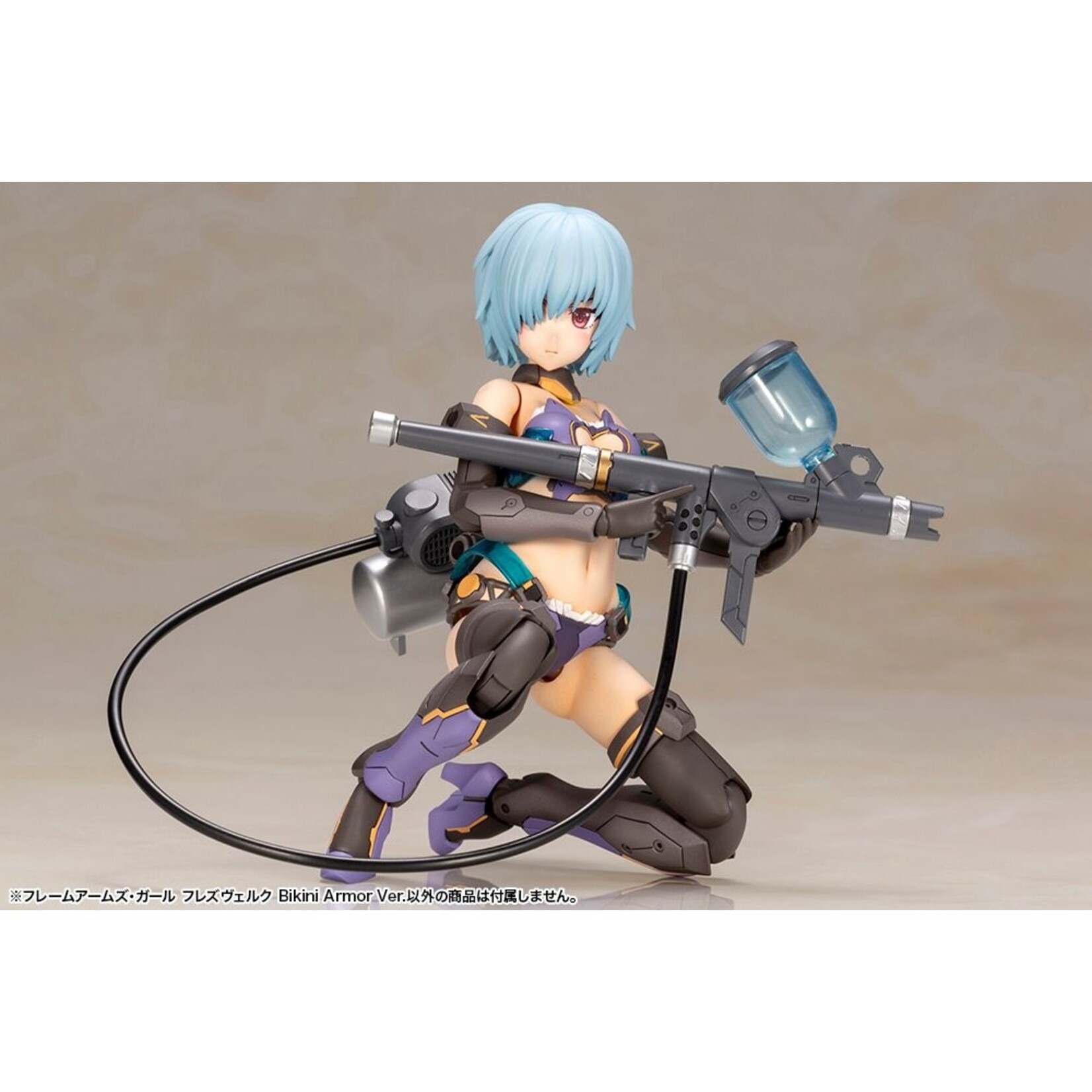 Kotobukiya FG058X - "Frame Arms Girl": Hresvelgr (Bikini Armor Ver.)