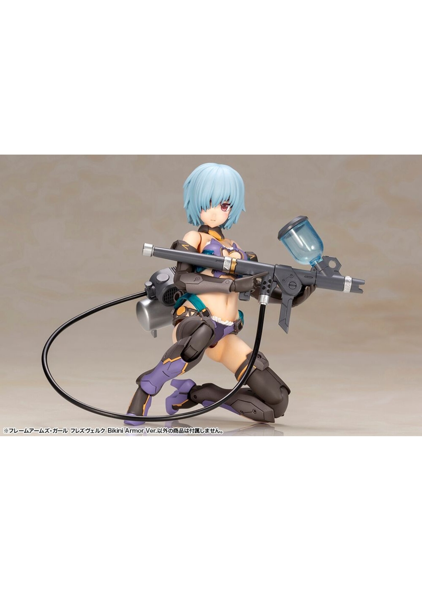 Kotobukiya FG058X - Frame Arms Girl: Hresvelgr (Bikini Armor Ver.)