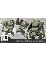 Kotobukiya KP637 - JGSDF Type 07-Ⅲ Tank Nacchin [EX Ver.]