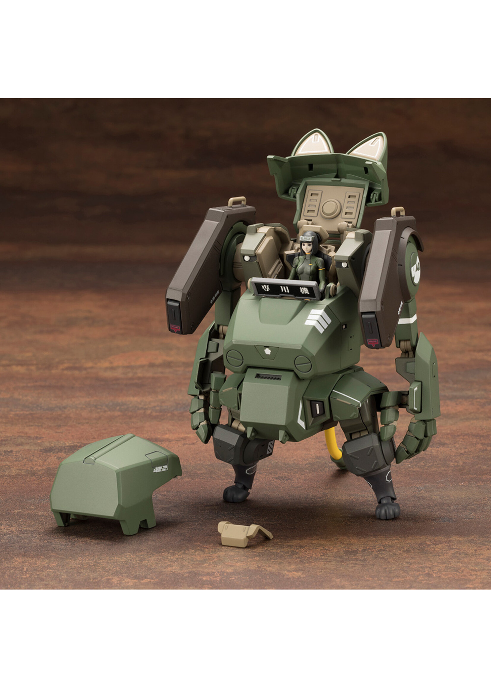 Kotobukiya KP637 - JGSDF Type 07-Ⅲ Tank Nacchin [EX Ver.]