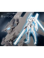 Kotobukiya KP586 - "Knights Of Sidonia: Love Woven In The Stars" Yukimori