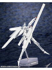 Kotobukiya KP586 - 