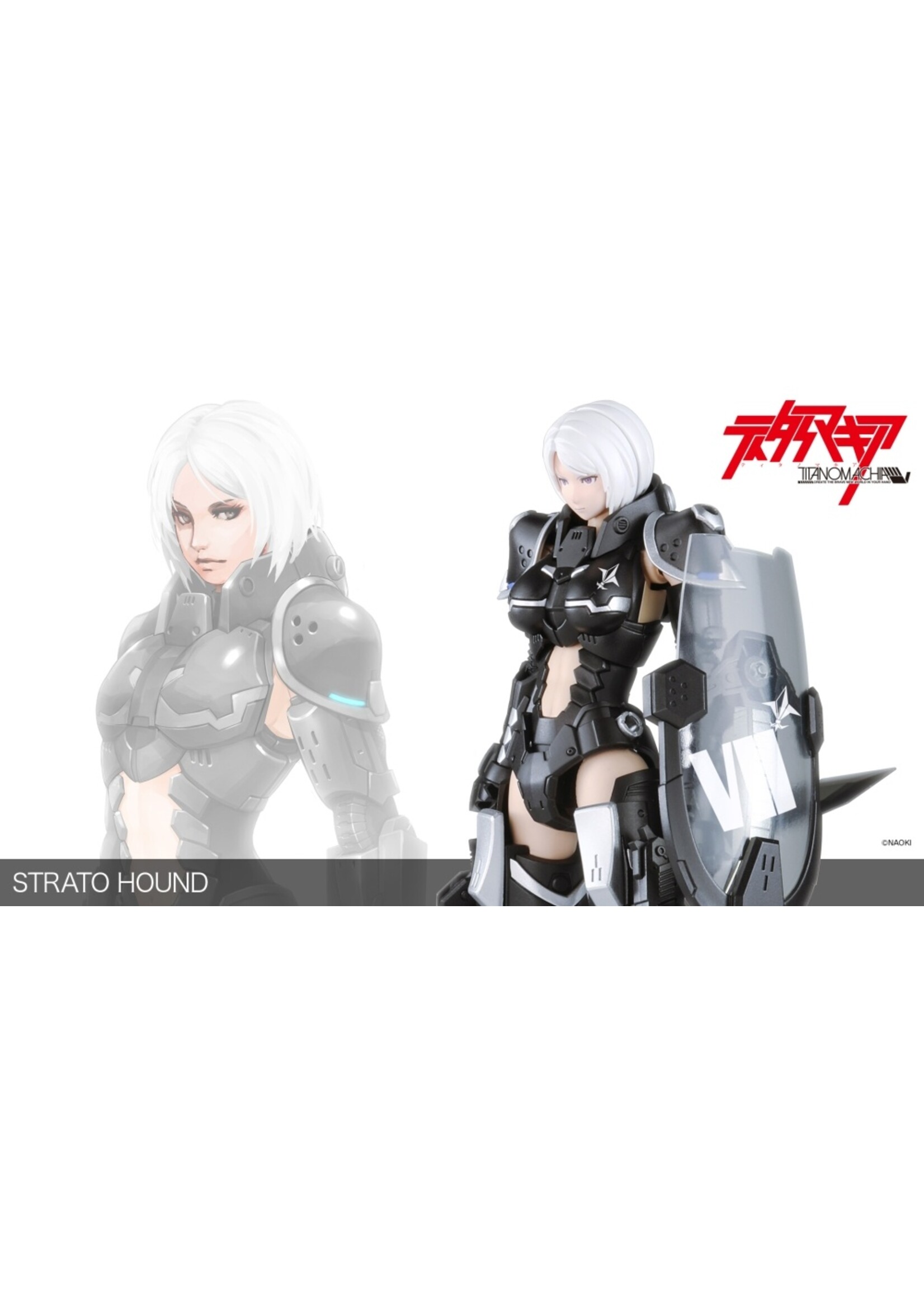Kotobukiya KP516 -  "Titanomachia" Strato Hound