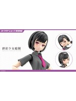 Kotobukiya JK049 - Sousaishojoteien: Yomi [Black Canvas]