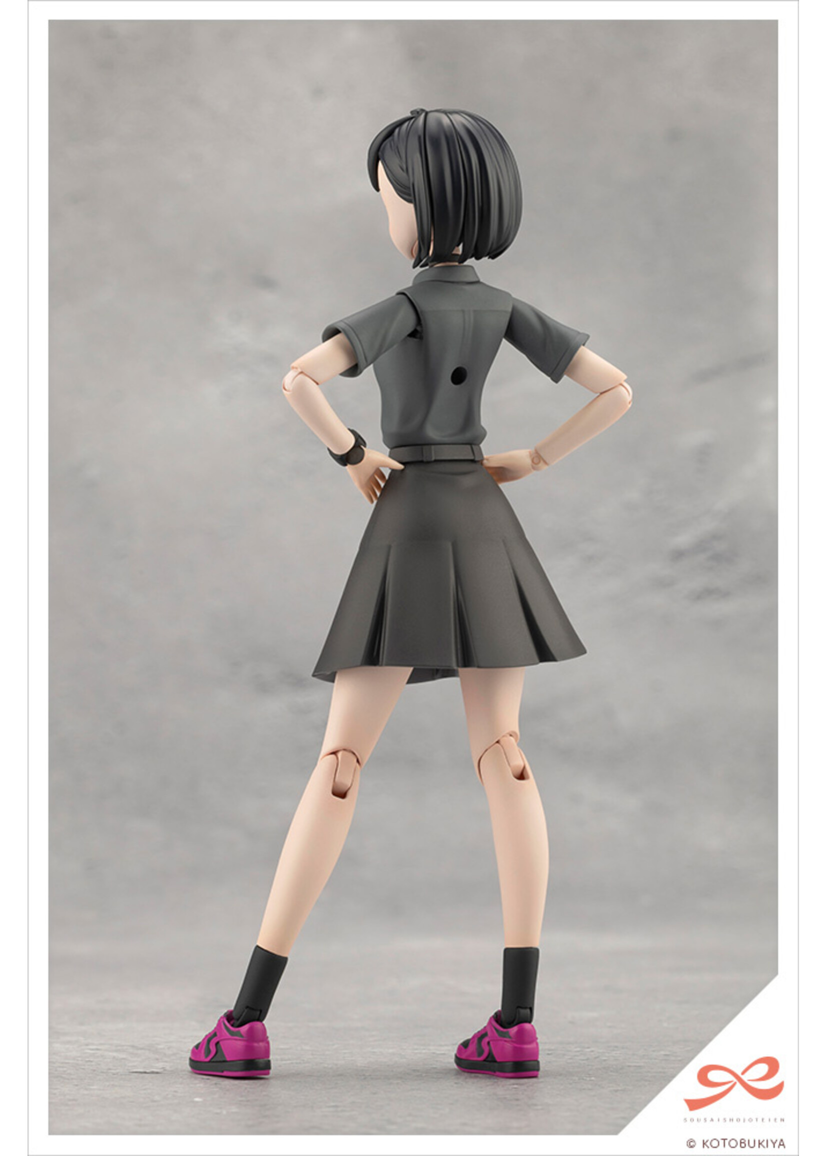 Kotobukiya JK049 - Sousaishojoteien: Yomi [Black Canvas