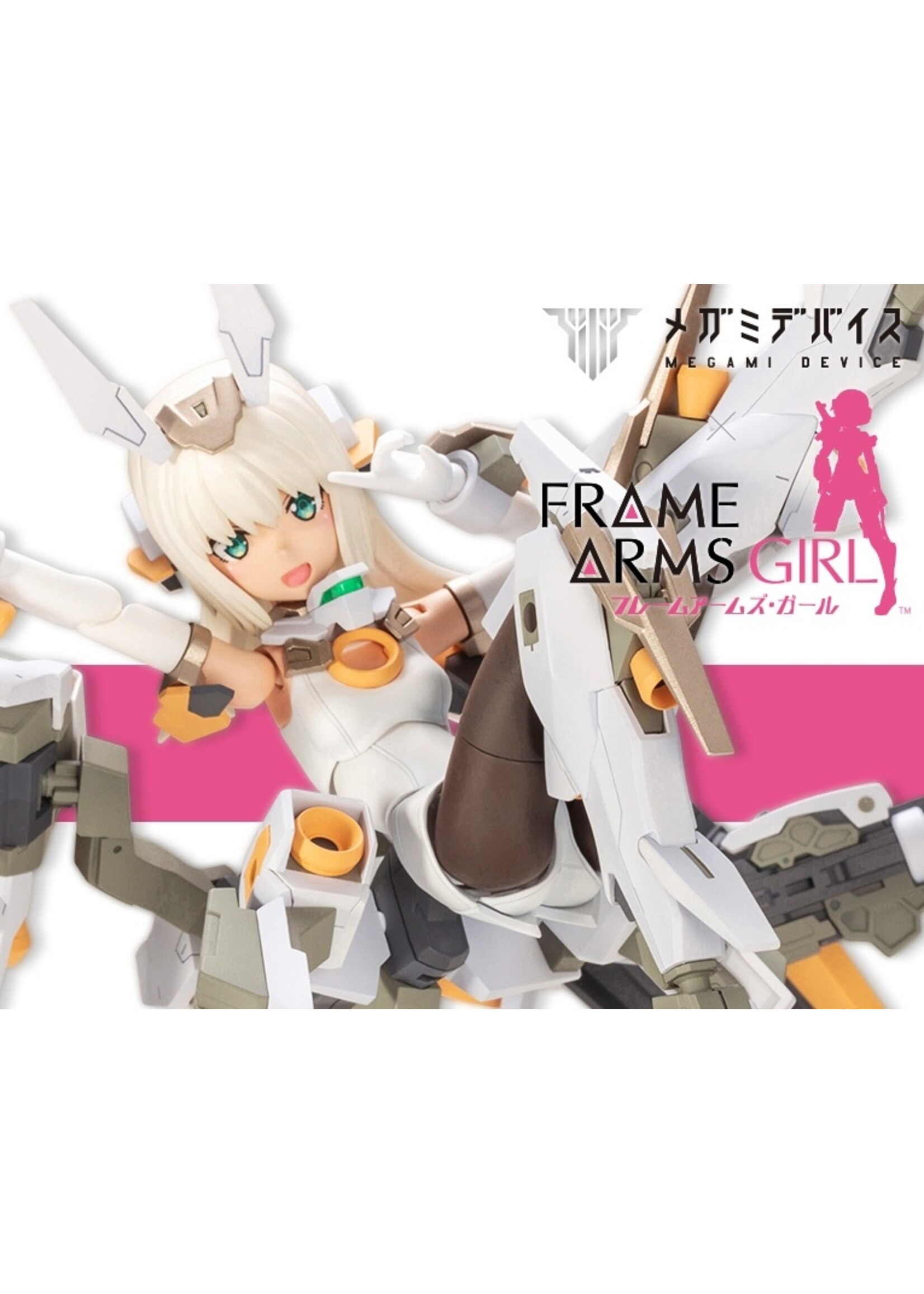 Kotobukiya FG087 - Frame Arms Girl X Megami Device: Baselard (Animation Ver. )
