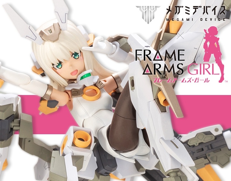 FG087 - "Frame Arms Girl" X "Megami Device" Baselard (Animation Ver. )