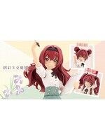 Kotobukiya JK024 - Sousaishojoteien: Emma Koishikawa [St. Iris Gakuen Girls’ High School Summer Clothes]