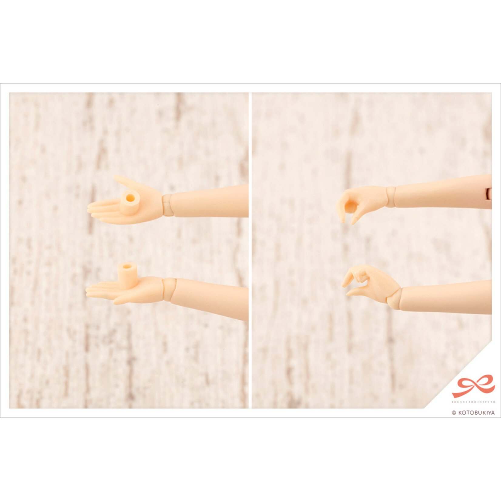 Kotobukiya JK021 - "Sousaishojoteien" Ritsuka Saeki [Swim Style]