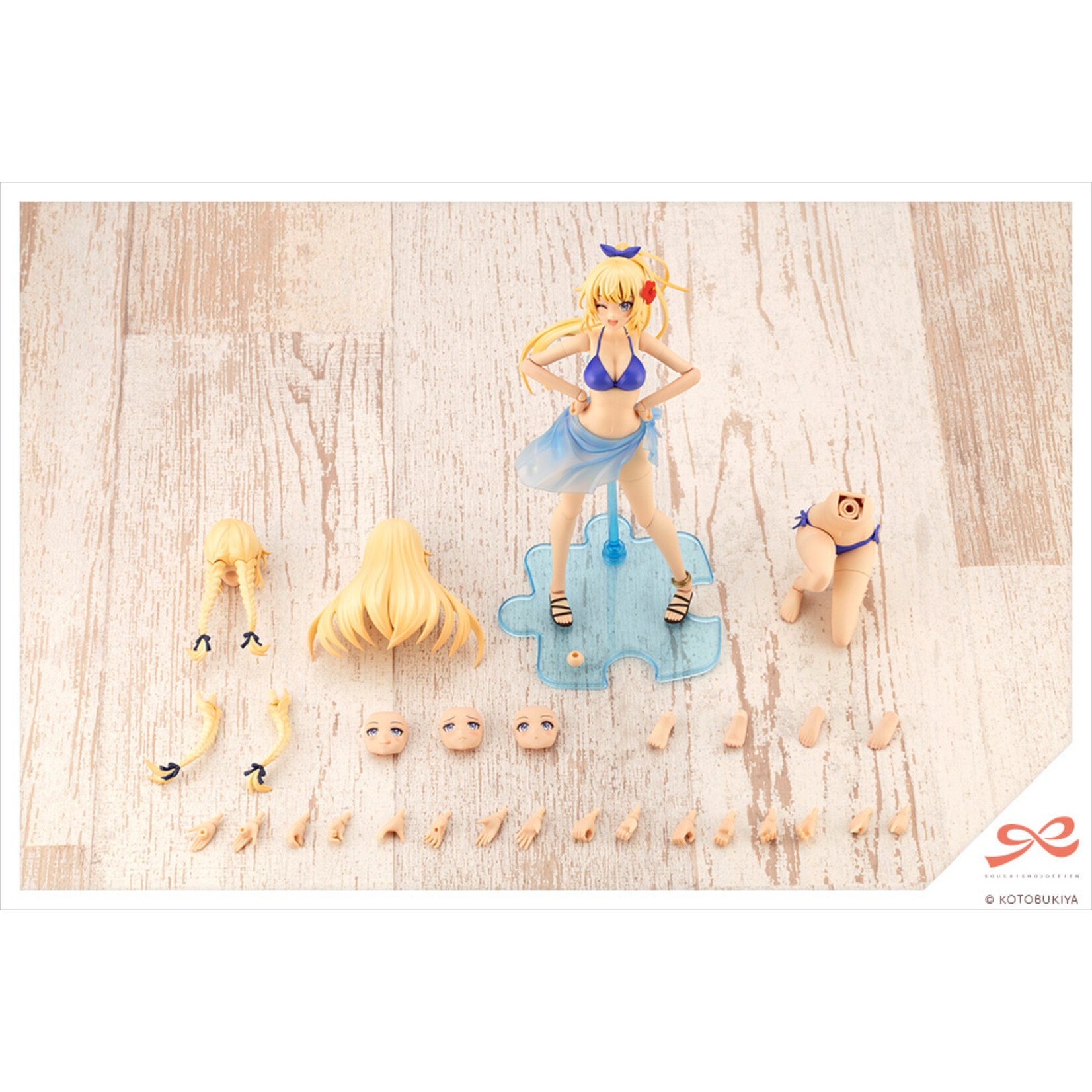 Kotobukiya JK021 - "Sousaishojoteien" Ritsuka Saeki [Swim Style]