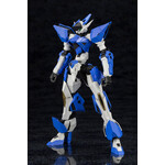 Kotobukiya 1/100 "FORME ARMS" Rail Virth V.F.A