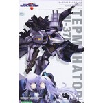Kotobukiya SU-37UB - "Muv-Luv Alternative" Total Eclipse" Terminator Model Kit
