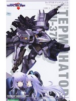 Kotobukiya SU-37UB - "Muv-Luv Alternative Total Eclipse" Terminator Model Kit