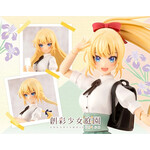 Kotobukiya JK003 - "Sousaishojoteien" Ritsuka Saeki [St. Iris Jogakuen High School]