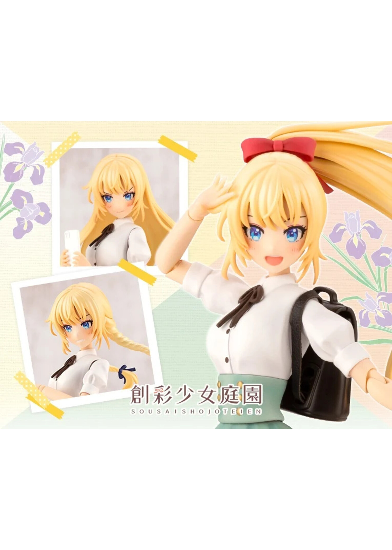 Kotobukiya JK003 - Sousaishojoteien: Ritsuka Saeki [St. Iris Jogakuen High School]