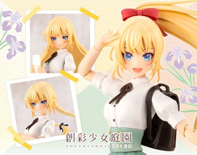 JK003 - "Sousaishojoteien" Ritsuka Saeki [St. Iris Jogakuen High School]