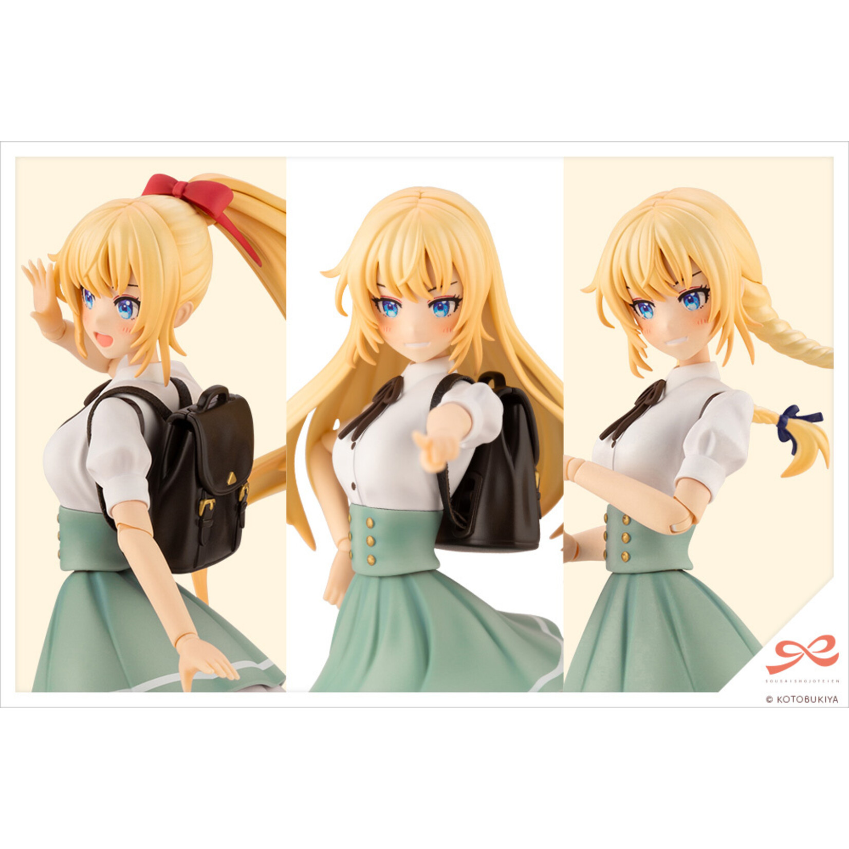 Kotobukiya JK003 - "Sousaishojoteien" Ritsuka Saeki [St. Iris Jogakuen High School]