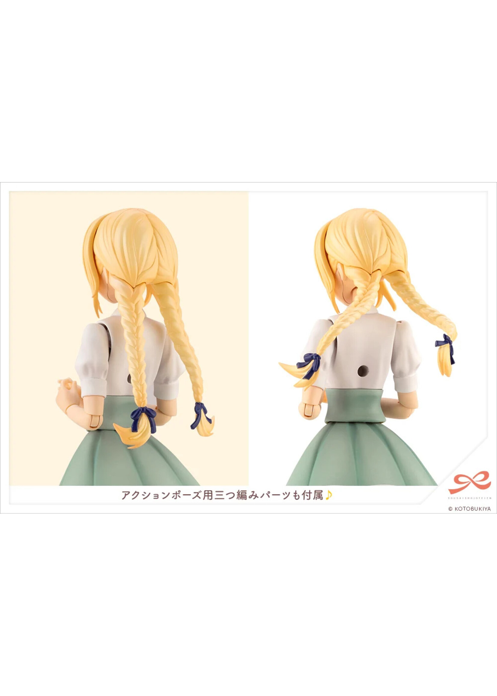 Kotobukiya JK003 - Sousaishojoteien: Ritsuka Saeki [St. Iris Jogakuen High School]